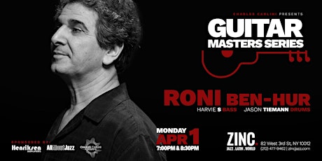 Guitar Masters Series: Roni Ben-Hur