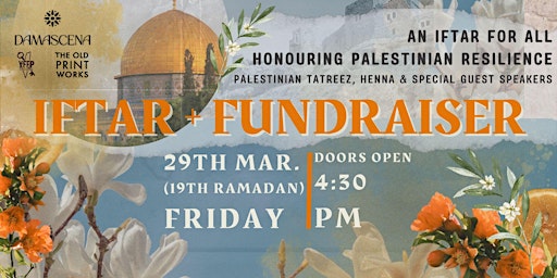 An Iftar to Honour Palestinian Resilience  primärbild