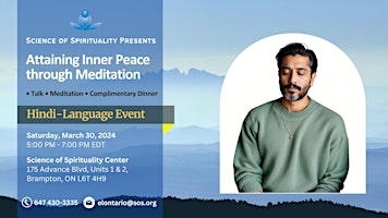 Primaire afbeelding van Attaining Inner Peace through Meditation (Hindi Language Talk)