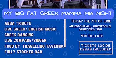 Primaire afbeelding van My Big Fat Greek Mama Mia Night.