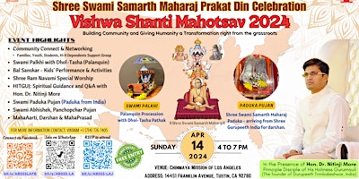 Swami Samarth Maharaj Prakat Din, Ram Navami & Vishwa Shanti Mahotsav 2024 primary image