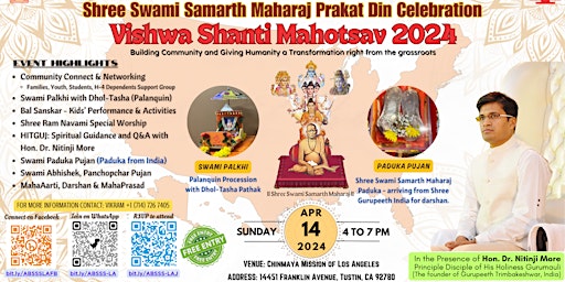 Immagine principale di Swami Samarth Maharaj Prakat Din, Ram Navami & Vishwa Shanti Mahotsav 2024 