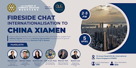 Fireside Chat - Internationalisation to China, Xiamen