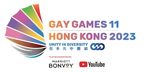 Gay Games: Sharing the Pride 同樂大食會（完結篇）
