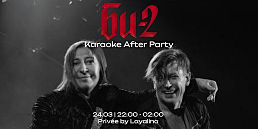 Bi-2 Karaoke Afterparty|24 March primary image