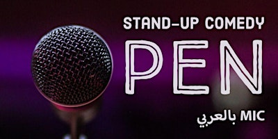 Primaire afbeelding van ستاند اب كوميدي بالعربي Open Mic في Essen