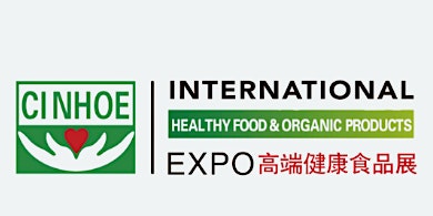 International Healthy & Organic Products  primärbild