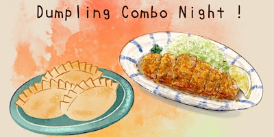 Primaire afbeelding van Yui's Adagio: Dumpling Combo Night