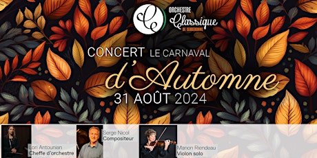 Carnaval d'automne de l'Orchestre Classique de Terrebonne