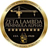 Peninsula Alphas, Newport News, Virginia's Logo