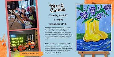 South Indy Paint and Sip – Rain Boots primary image