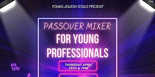 Imagen principal de Passover Mixer for Young Professionals