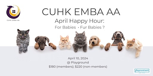 April's Happy Hour - Where Babies Meet Fur Babies! primary image