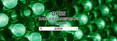 Immagine principale di 송탄안마 오피쓰.COM 송탄 안마⠇송탄안마◁송탄안마 안마송탄 송탄안마 