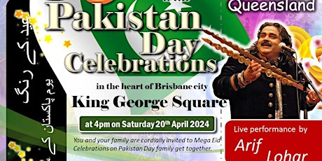 Dil Dil Pakistan: Join Us for the Grand Pakistan Day and Eid Mela