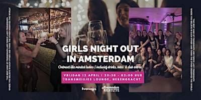 Primaire afbeelding van Girls Night Out | Borrelen, Uitgaan & Vriendschap in Amsterdam