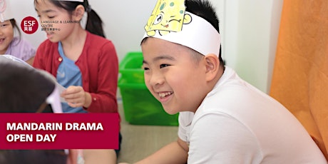 Mandarin Drama Open Day - Maomao primary image