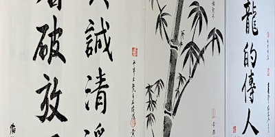 Chinese Calligraphy - A Mindful Retreat  primärbild