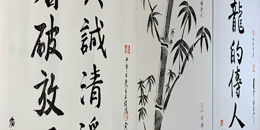 Primaire afbeelding van Chinese Calligraphy - A Mindful Retreat