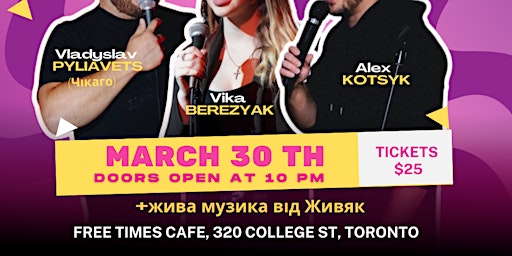 Hauptbild für Chicago + Toronto = Ukrainian StandUp