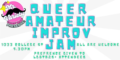 Queer Amateur Improv Jam primary image