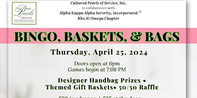 Image principale de Bingo Baskets and Bags… A night of fun and surprises!