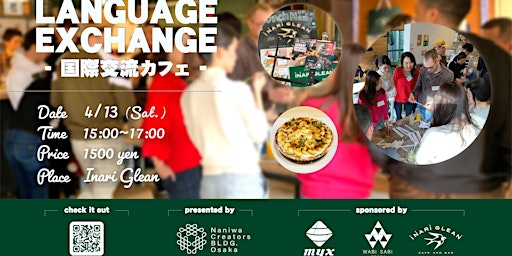 Imagem principal do evento Language Exchange in Osaka!!!