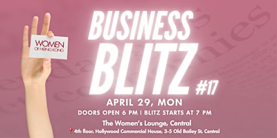 Imagem principal do evento Business Blitz #17