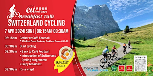 Primaire afbeelding van Breakfast Talk - SWITZERLAND CYCLING | 7 APR 2024