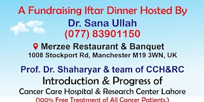Hauptbild für Fundraising Iftar Dinner for Cancer Patients in Pakistan