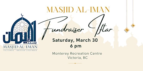 Masjid Al Iman: Fundraising Iftar