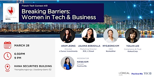 French Tech Connect #31 | Breaking Barriers: Women in Tech and Business  primärbild
