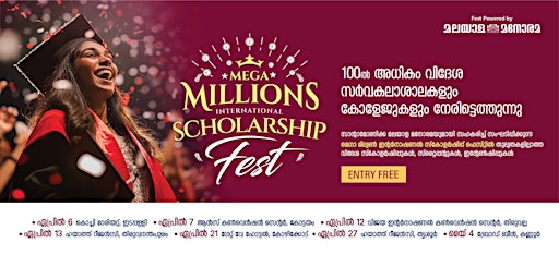 Santamonica Study Abroad at the Mega Millions Scholarship Fest 2024 in Cochin! primary image