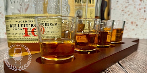 Urban Bourbon March Madness Blind Whiskey Tasting primary image