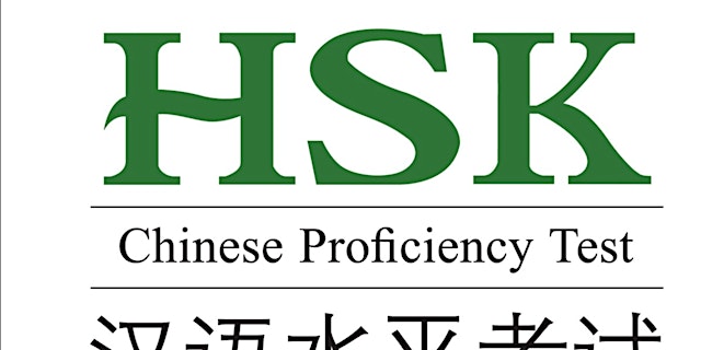 Imagen principal de 23 August 2026 HSK E-Test Exams Registration (For Level 1,3,5)
