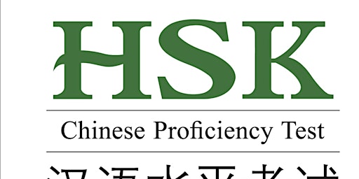 21  April HSK E-Test Exams Registration (For Level 2,4,6) primary image