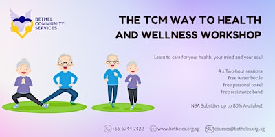 The TCM way to Health and Wellness Workshop primary image