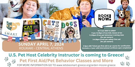 U.S Pet Host Celebrity Instructor Arden Moore is coming to Greece!!