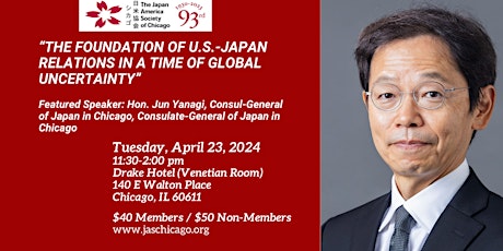 The Foundation of U.S.-Japan Relations in a Time of Global Uncertainty