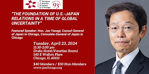 Imagem principal de The Foundation of U.S.-Japan Relations in a Time of Global Uncertainty