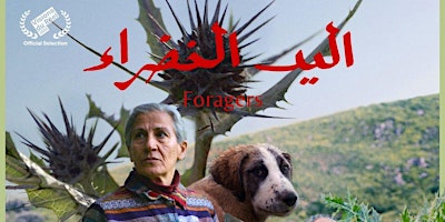 Imagem principal do evento Screening: Foragers by Jumana Manna