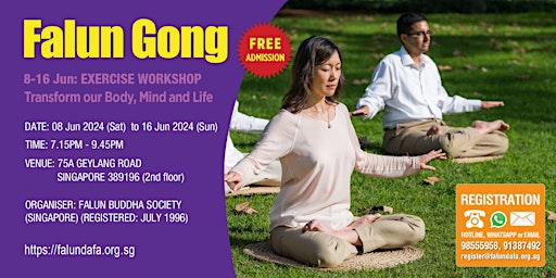 9-Day Falun Gong Exercise Workshop 法轮功九讲学习班  primärbild