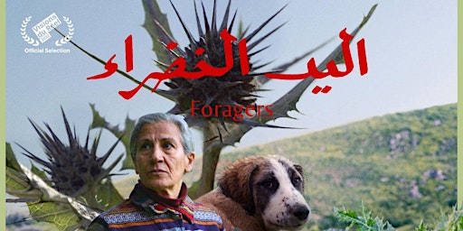 Foragers: A Community Screening and Healing Clinic primary image