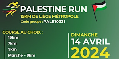 Primaire afbeelding van Palestine RUN - 15km de Liège