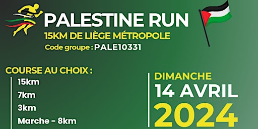 Palestine RUN - 15km de Liège primary image