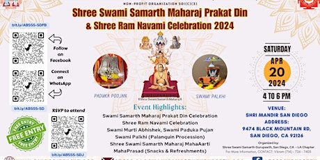 Shree Swami Samarth Maharaj Prakat Din & Shree Ram Navami Celebration 2024