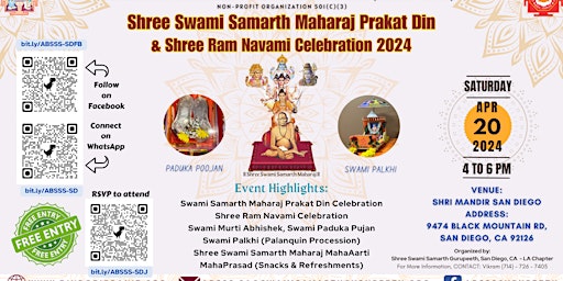 Shree Swami Samarth Maharaj Prakat Din & Shree Ram Navami Celebration 2024 primary image