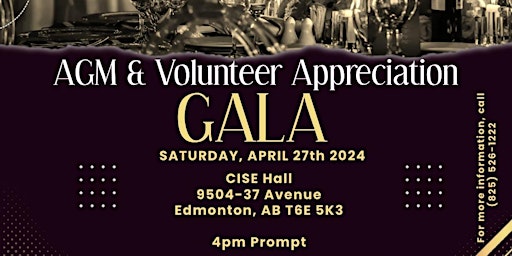 Image principale de NCAE AGM and Volunteer Appreciation Gala