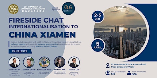 Hauptbild für Fireside Chat - Internationalisation to China, Xiamen
