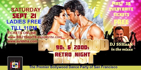 Bollywood Blast: 90s & 2000s Retro Night primary image